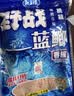 龙王恨鱼饵野战蓝鲫香腥钓饵江河湖库黑坑野钓鲫鱼鲤鱼草青鳊鱼钓鱼饵料 实拍图