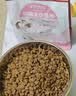 皇家幼猫猫粮 幼猫专用 K36 通用粮 4-12月 400g 实拍图