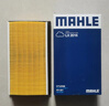 马勒（MAHLE）带炭PM2.5空调滤芯LAK621(明锐/速腾/迈腾/途观/高6/野帝昊锐速派 实拍图
