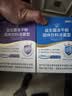 江中益生菌4000亿 成人肠胃肠道双歧杆菌调理高活性菌2g*20袋 实拍图