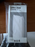 OPPO 20W 快充移动电源 Lite 3C认证可上飞机快充移动电源10000充电宝双向快充适用一加/华为 系列手机 实拍图