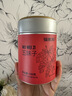 福东海五味子160g【甄选系列】搭黄芪麦冬茶包止出汗养生茶泡酒搭菟丝子 实拍图