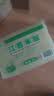 麻姑 江西米粉 2kg 正宗南昌拌粉炒粉专用 干米粉米线桂林米粉螺蛳粉 实拍图