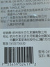 Tangle正版扭扭乐宝石Gems系列ADHD专注力训练解压玩具节日送孩子礼物 实拍图