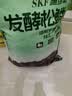 施可丰发酵松鳞腐熟松树皮花土兰花土植料蝴蝶兰专用铺面花肥有机兰科 实拍图