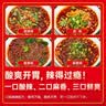 拾翠坊酸辣粉调料香辣味2斤装正宗重庆酸辣粉米线专用酱料底料家用配方 实拍图