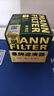 曼牌滤清器（MANNFILTER）机油滤清器机油滤芯W7012/W7151英朗凯越科鲁兹赛欧乐驰乐骋五菱 实拍图