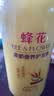 蜂花柔顺营养护发素(小麦蛋白)1.2L滋润保湿秀发自然柔顺闪耀 实拍图