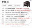 绿联【无黑边不挡屏】适用苹果17钢化膜iPhone17手机膜16Pro通用无边高清全屏防摔防爆保护膜 2片装 实拍图