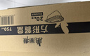 美丽雅一次性餐盒750ml20套方形饭盒食品级带盖牛皮纸打包盒可微波大号 实拍图