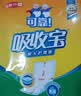 可靠（COCO）吸收宝成人护理垫2XL60片80*90cm加大舒适防漏隔尿垫产褥垫床垫 实拍图