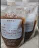 SHUANG YU中药分装袋大口径200ml*30只液体袋汤药密封袋可加热 实拍图