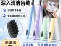 BRUSHING BEAR牙刷软毛炭丝去渍高密护龈成年人京东自营家庭装男女士通用6支装 实拍图