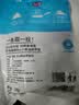 纯色本味舟山精品带鱼段实心段700g 烧烤一鱼只取肉段生鲜食材纯鱼肉 实拍图