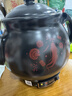 美的（Midea）煎药壶中药壶中药锅智能一体全自动陶瓷炖药锅煲3L大容量熬药壶煎药电药壶DG30E103 实拍图