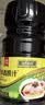珍选原味捞汁凉拌汁冷泡汁1.8L/瓶【0脂】捞汁小海鲜料汁凉菜汁捞拌汁 实拍图