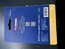 京东京造256GB TF（MicroSD）存储卡U3 C10 A1  4K 高速款行车记录仪&监控摄像头手机内存卡 实拍图