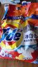 汰渍净白去渍洗衣粉柠檬清新10斤装 强效去渍 大袋批发非皂粉家庭装 实拍图