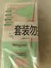 舒适（Schick）舒芙便携脱毛刀小慕斯刮毛刀腋毛唇毛私处脱毛女士短柄除毛刀 实拍图