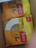 得力(deli)高粘EVA泡棉双面胶带 泡沫双面胶强力胶 24mm*5y*2.5mm加厚 白色12卷袋装 办公用品 30412 实拍图