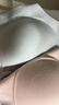 ubras【2件装】无尺码免拆V领内衣女背心美背粉底液文胸透气夏无痕隐形 冷桃粉色+涟漪蓝色【NEW】 实拍图