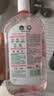 滴露（Dettol）衣物消毒液自然香氛洗衣除菌液 除螨除异味去汗臭48h留香1000ml*1 实拍图