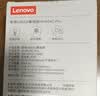 联想Type-C3.0金属分线器扩展坞高速4合1集线器HUB拓展坞笔记本电脑一拖多转换器转接头延长线C口供电 实拍图