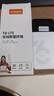 影腾随身wifi三网全国通用无线wi-fi6免插卡移动联通电信无限制大流量卡便携式网卡高速网络2026款5GHF 【三网通8000毫安充电款】+续航翻倍全国通用 实拍图