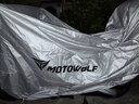 摩多狼（MOTOWOLF）摩托车车罩车衣电动车宝马哈雷防晒防雨防尘罩踏板车车套加厚加大 实拍图