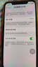 品胜 苹果X电池/iphoneX电池 【3C认证】超续航版3090mAh苹果手机内置电池更换 游戏电池 附安装工具包 实拍图