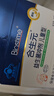 合生元（BIOSTIME）益生菌婴幼儿儿童 原味小蓝帽 调理肠胃脾胃虚弱增强免疫力 实拍图