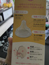 贝亲（Pigeon）婴儿新生儿奶瓶 防胀气奶瓶 PPSU非玻璃宽口径 自带奶嘴M号240ml  实拍图