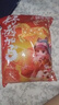 【零食大礼包】休闲零食辣条麻花肉脯素牛排组合装送人追剧 7款共63包【精装】【必薅】 实拍图