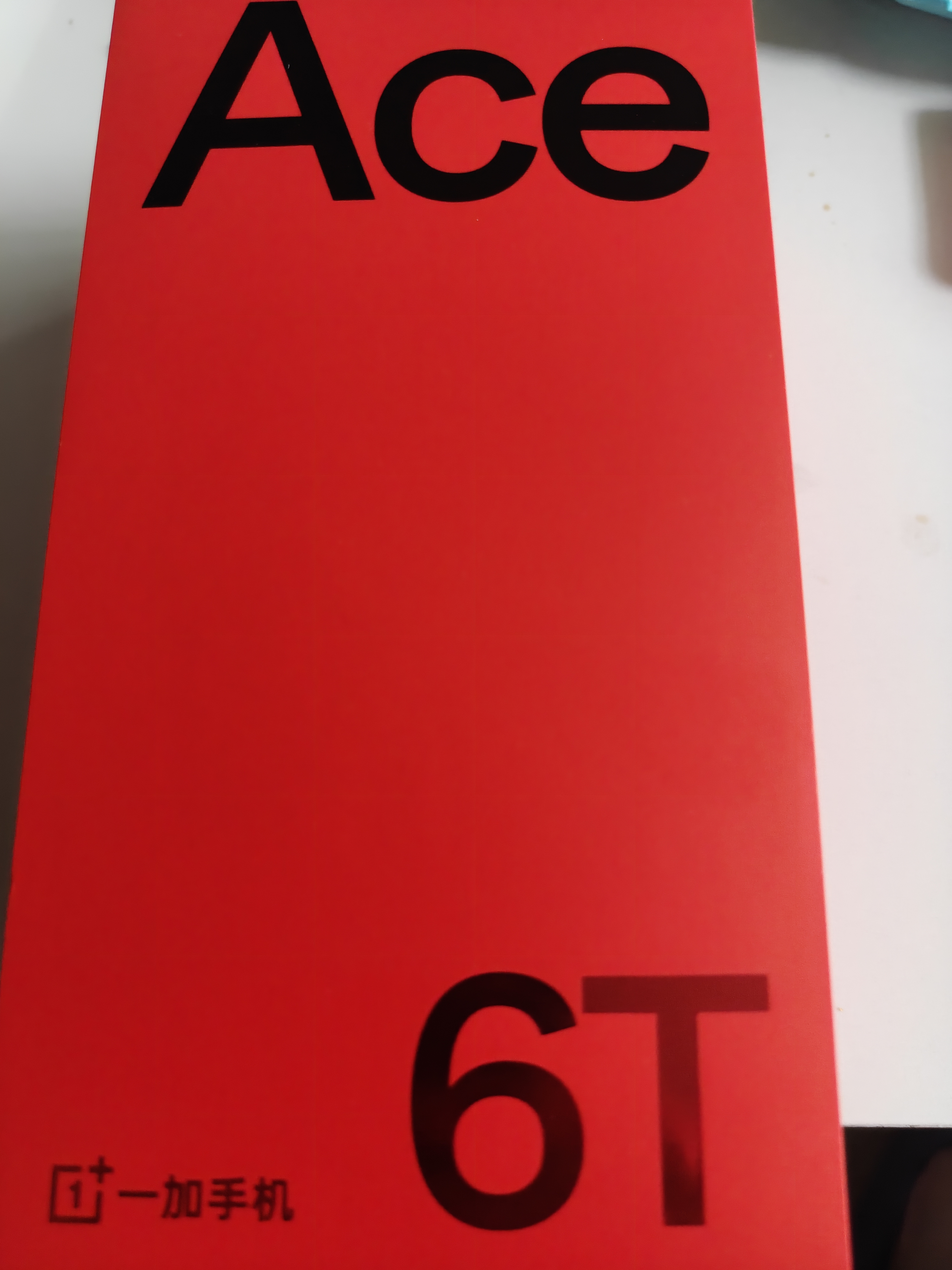 一加 Ace 6T 16GB+512GB 电光紫 oppo 第五代骁龙 8 165Hz 超高刷电竞屏 学生游戏拍照手机 国家补贴 实拍图