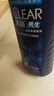 清扬【青少年洗发水】冰海净透650g去屑薄荷清爽去油热门商品 实拍图