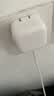 Apple/苹果 40W type-c快充充电器 苹果usb-c原装充电头 旗舰店新款苹果iPhone 17 Pro Max充电器 实拍图