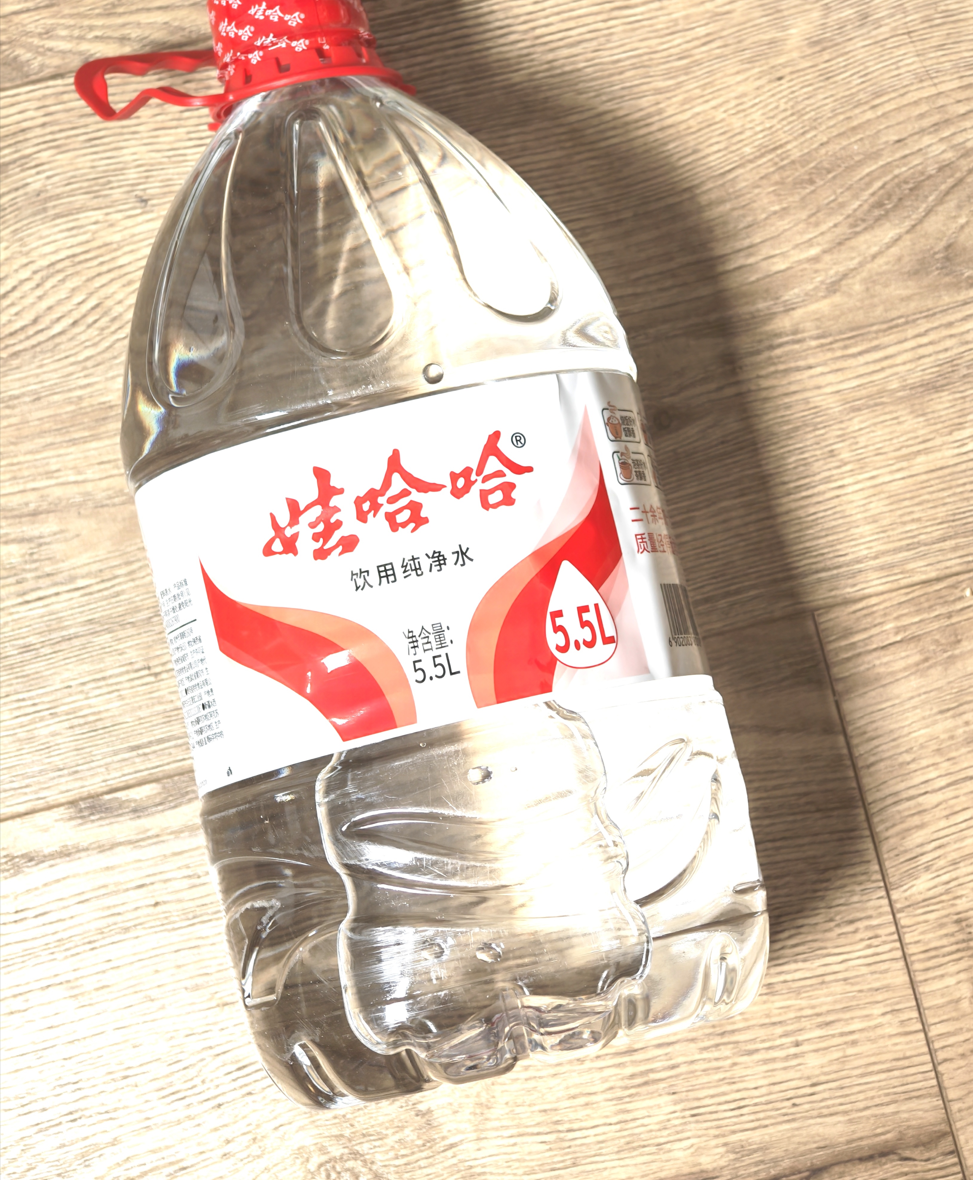 娃哈哈纯净水 5.5L*4桶 纸箱装加量大桶装水 泡茶冲奶粉 哇哈哈饮用水 实拍图