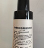 MLECON欧洲衣服除味喷雾衣物香氛去味喷雾羽绒服除味剂去火锅烟味200ml 实拍图