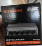 Tenda腾达 5口千兆交换机 4口家用交换器 监控网络网线分线器 分流器 集线器 转换器 小型HUB SG105 实拍图