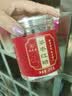 九芝堂姜枣红糖古法熬制红糖姜茶大姨妈甘蔗红糖月子产妇适用200g*3罐 实拍图