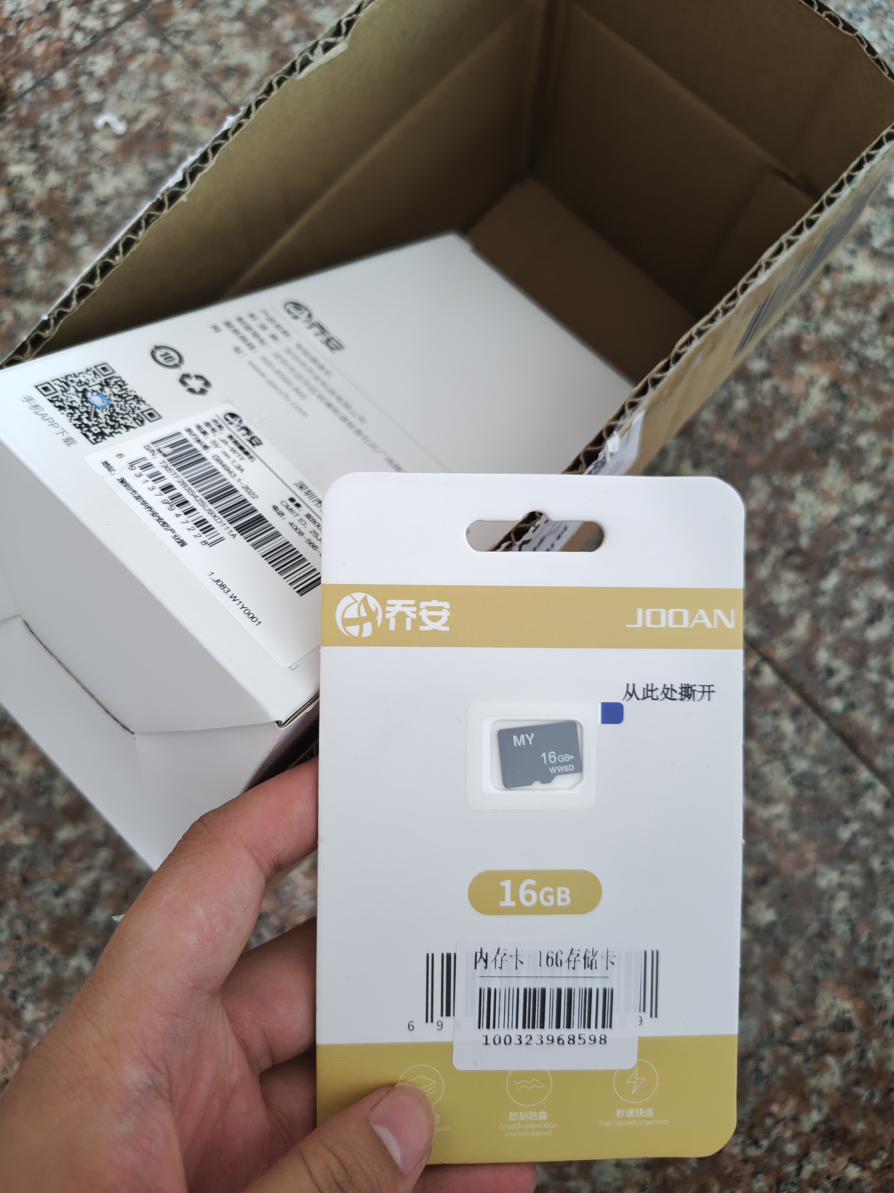 乔安（JOOAN）双摄1600万像素监控摄像头无线wifi网络高清监控器360度无死角带夜视全景云台家用AI监控手机远程 实拍图