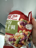 展艺常温小芋圆500g白凉粉冰粉粉水果捞配料西米露珍珠甜品烧仙草 实拍图