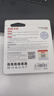 DM大迈 32GB USB2.0 U盘 金属PD076小风铃 招标投标小u盘防水防震电脑车载优盘 实拍图