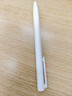小米中性笔 10支装 0.5mm 商务办公中性笔会议笔 实拍图
