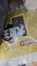 盐津铺子大魔王经典麻酱味约450g 素毛肚魔芋爽火锅小吃休闲零食大礼包 实拍图