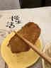 1号会员店（One's Member） 日式厚切炸猪排750g 5片装 日式酱汁速食半成品空气炸锅食材 实拍图