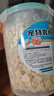 憨憨宠猫零食冻干桶猫咪零食成猫冻干鸡胸肉鱼鸭肉猫粮宠物猫狗冻干零食 精装鸡肉冻干桶500g 实拍图