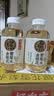 元气森林好自在红枣枸杞水 红豆薏米植物饮料茶饮料饮品整箱装 500ml*15瓶 金银花雪梨水 500mL*15瓶 实拍图