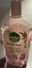滴露（Dettol）衣物消毒液自然香氛洗衣除菌液 除螨除异味去汗臭48h留香1000ml*1 实拍图