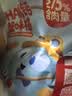 力诚宝宝DHA高钙鳕鱼蟹味棒312g 宝宝儿童早餐零食鳕鱼肠营养辅食即食蟹柳 实拍图